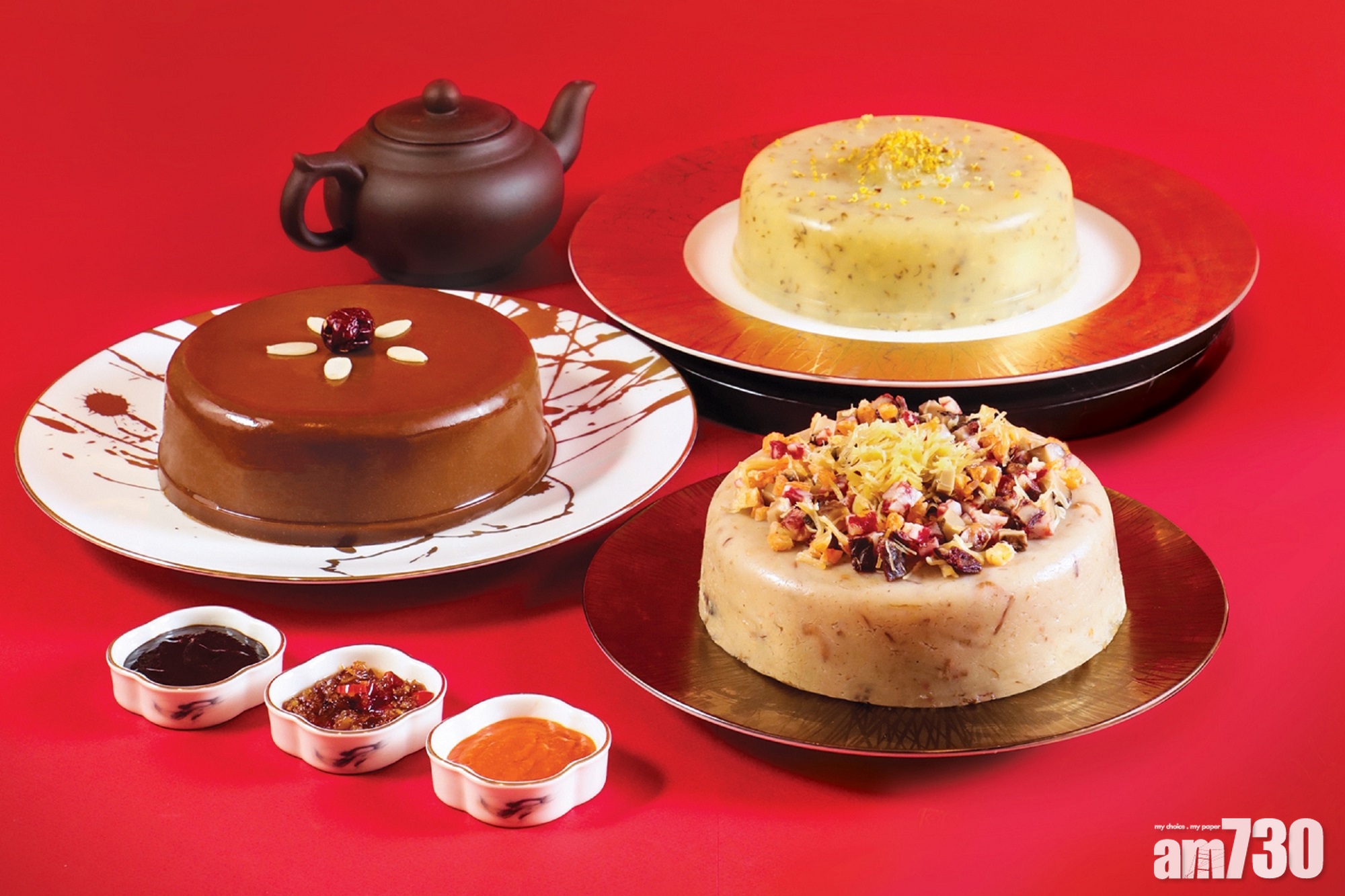 8折早鳥訂如心酒店賀年糕點