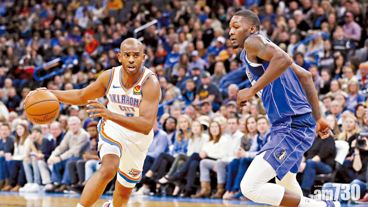 當錫入35分都要輸 CP3率雷霆擒小馬