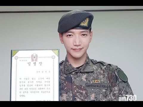 【Oppa見粉絲】男團2PM成員Jun.K退伍