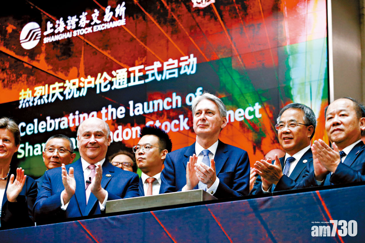 傳中英政治關係緊張 滬倫通突叫停