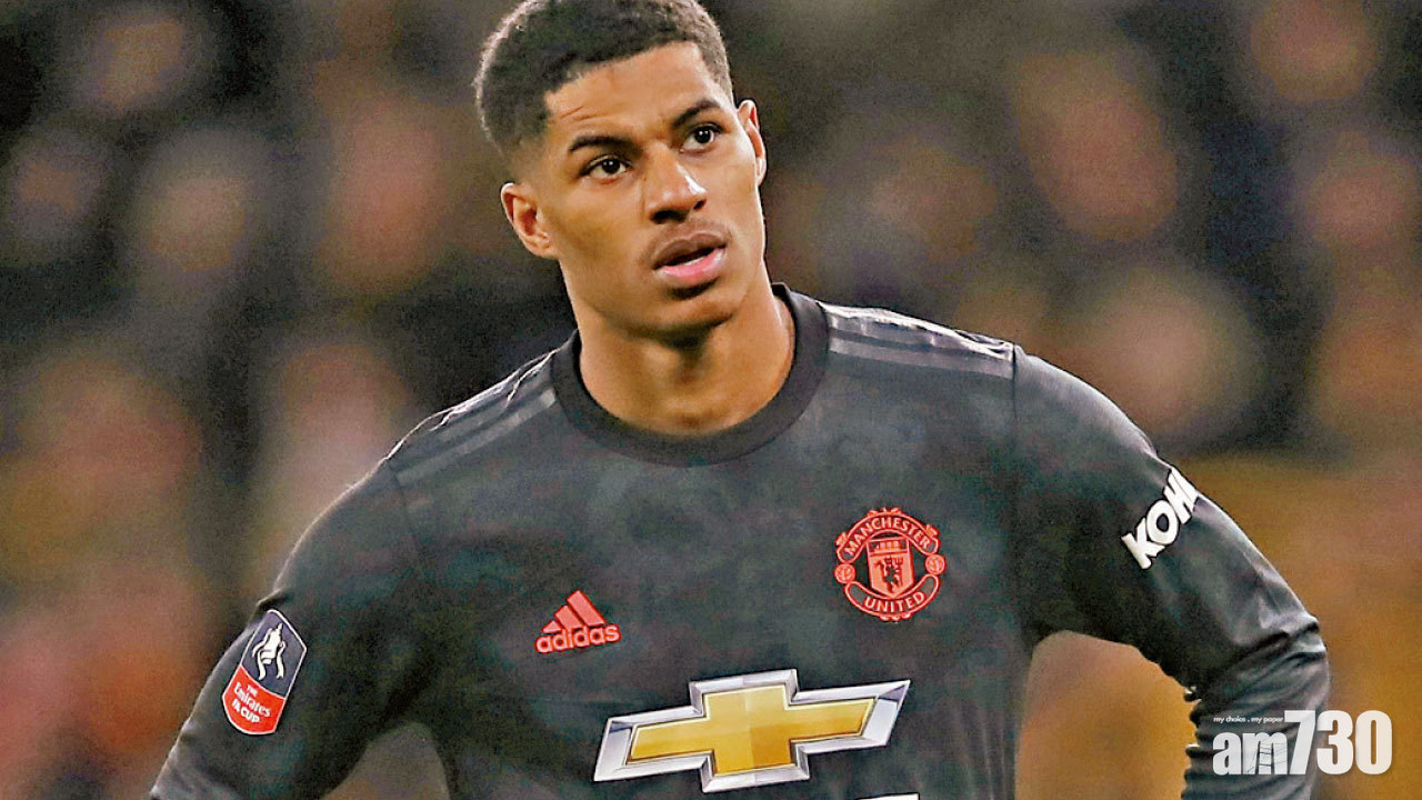 足總盃零中龍悶和狼隊 紅魔頻密賽程又加一場