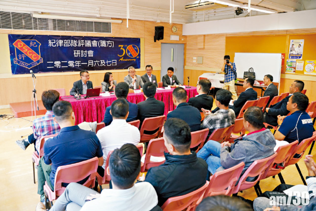 紀評會辦研究營 首邀外交部分享