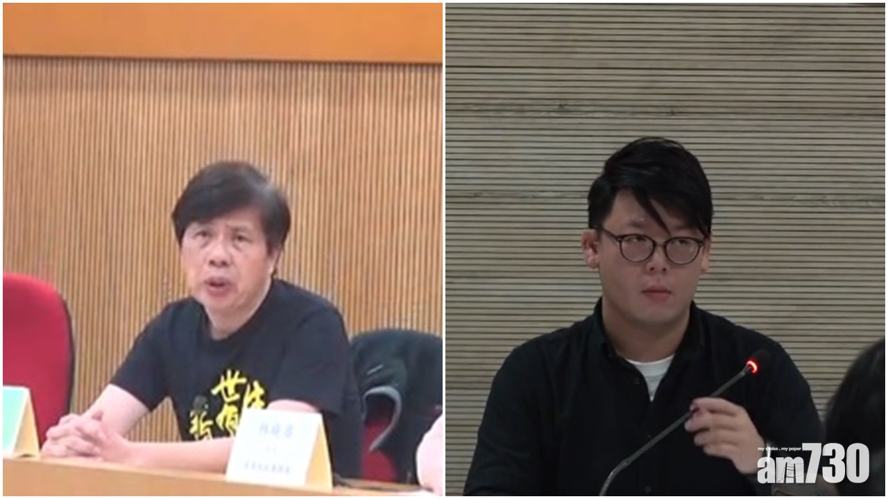 【區議會】陳琬琛任荃灣區主席 蕭亮聲當選九龍城區主席