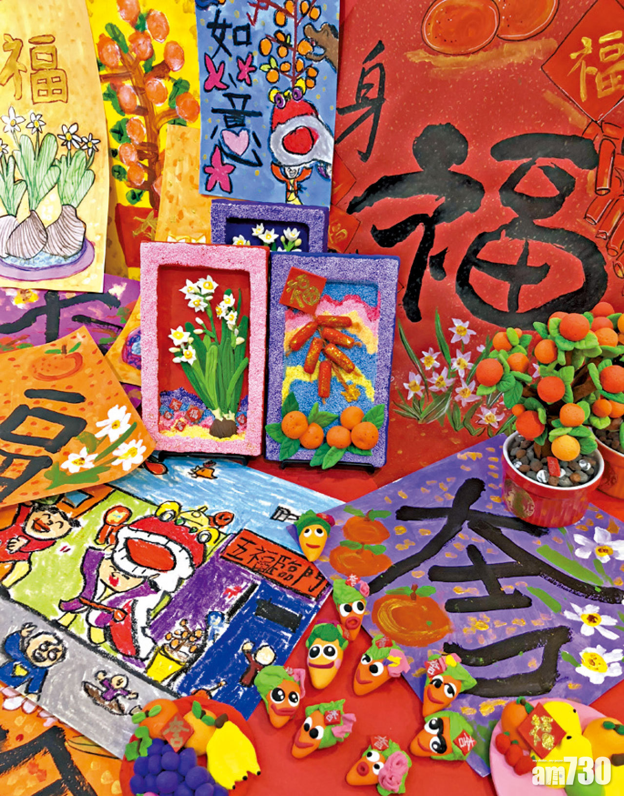 大吉大利3D揮春DIY