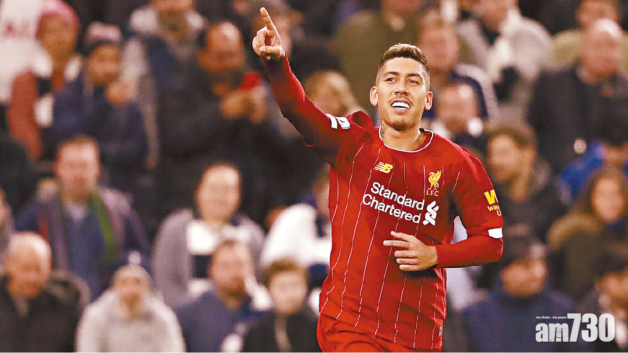 法明奴射垮熱刺  紅軍破五大聯賽開季紀錄