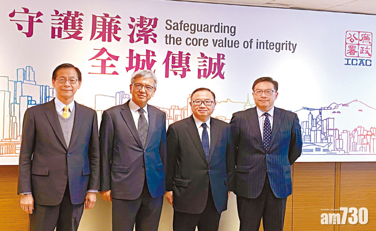 廉署去年接2297投訴  拒評7.21調查進度