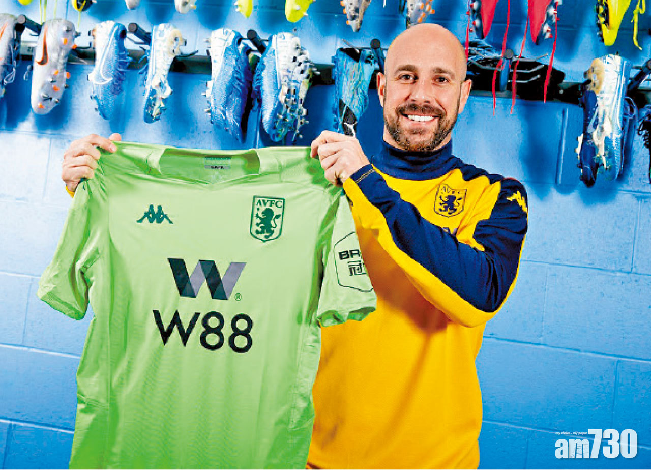 維拉借用AC門將連拿至季尾