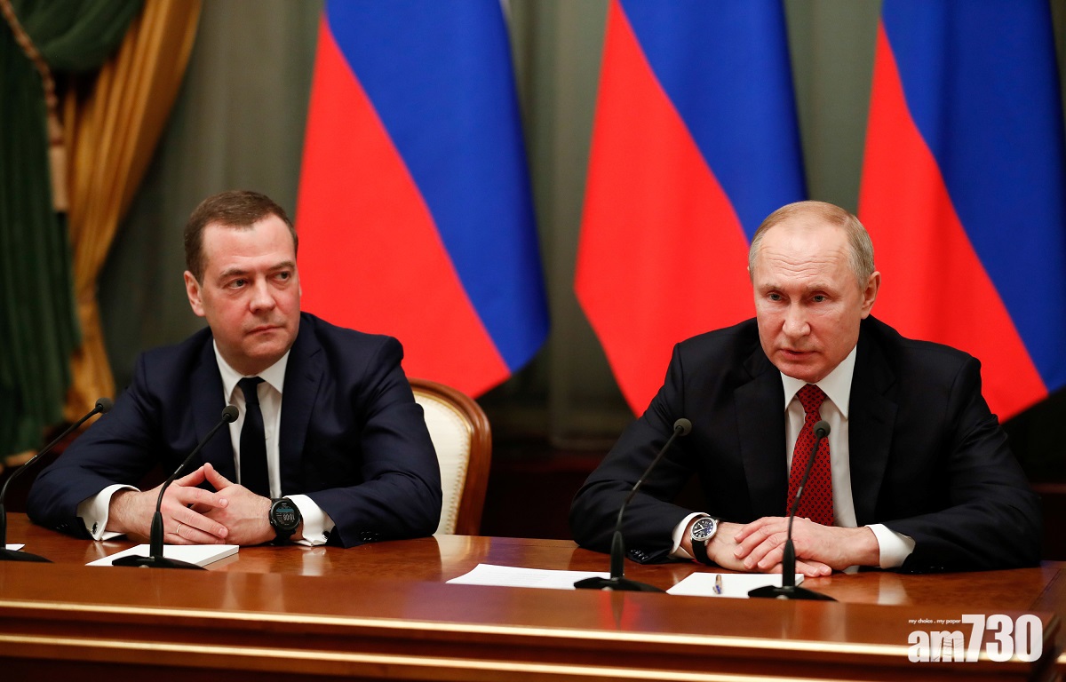 【權力永續】梅德韋傑夫突率內閣總辭   為普京修憲鋪路