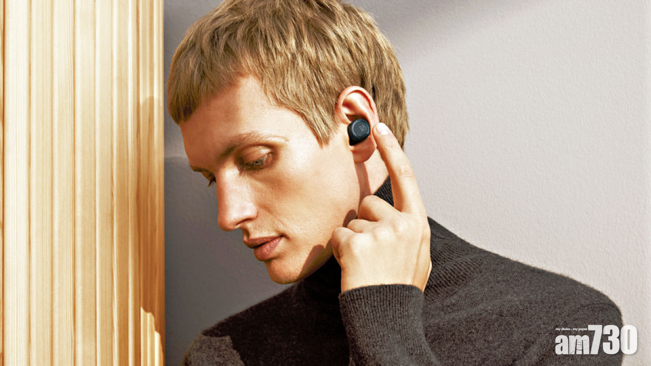 全新Beoplay E8 周一發售