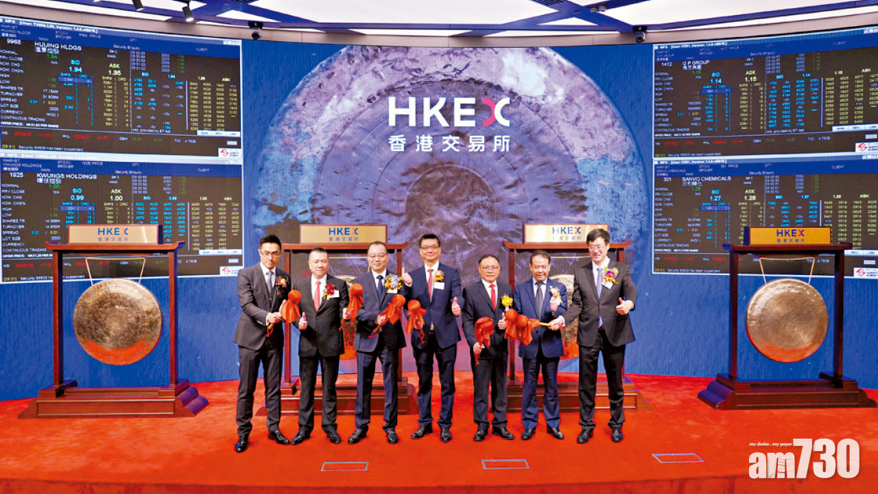 高開1倍即乏力 新石漲四成賺千元