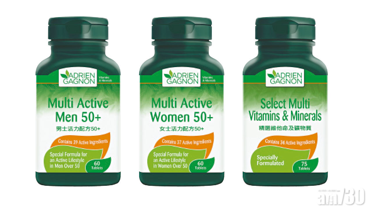 楓之寶增強免疫力  為身體最後一道防線把關