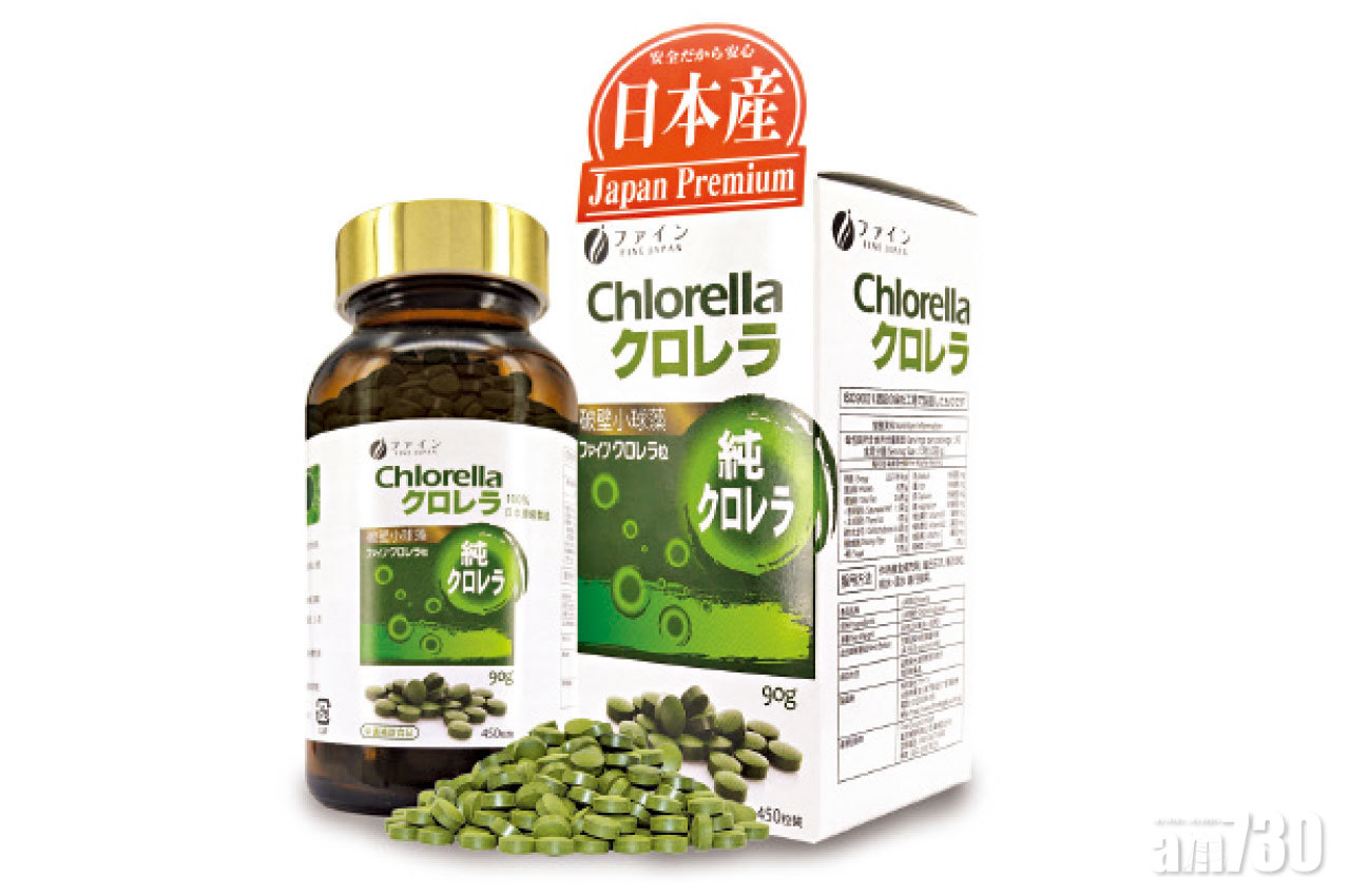 破壁小球藻 助預防流行病