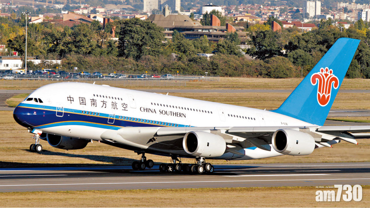 高盛籲春節後部署 恒指彈355點