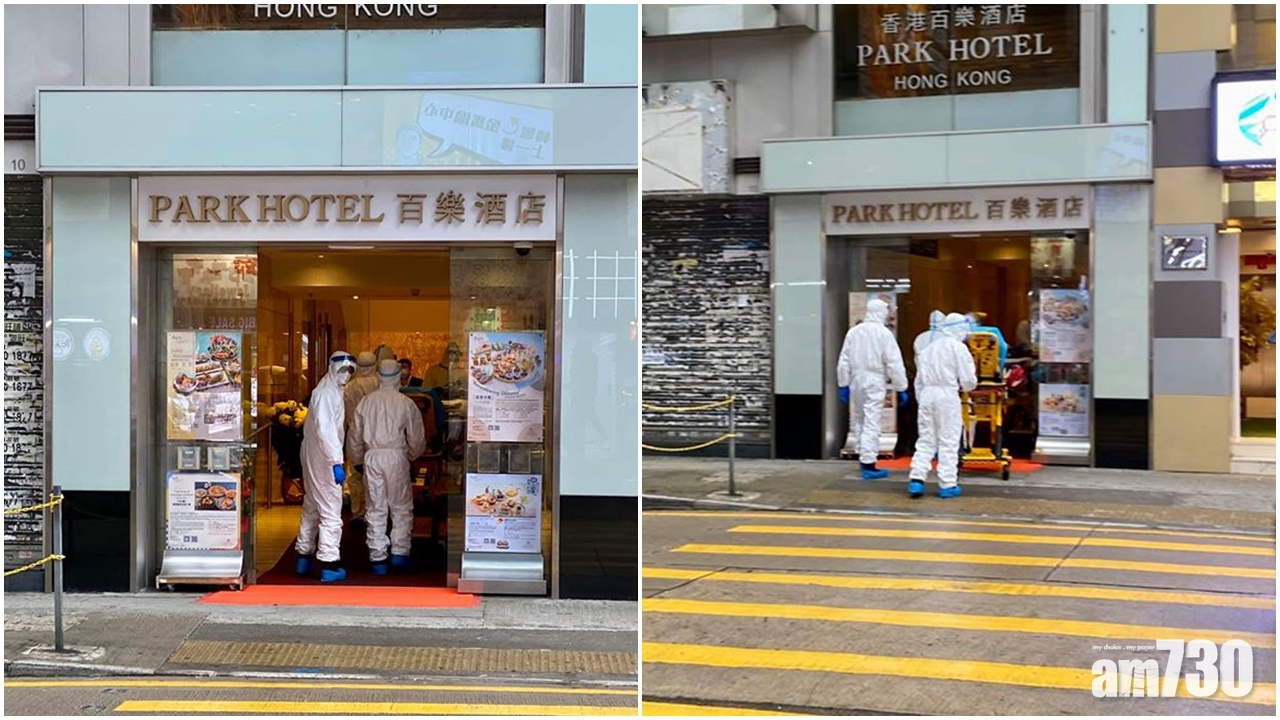 【武漢肺炎】工會促政府禁內地人到港及酒店停收湖北旅客