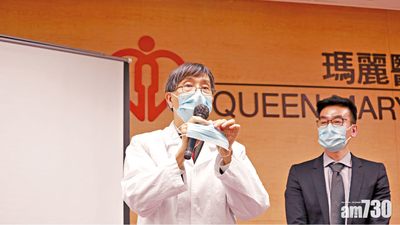 醫局服務沒受影響 多間醫院護士集體病假