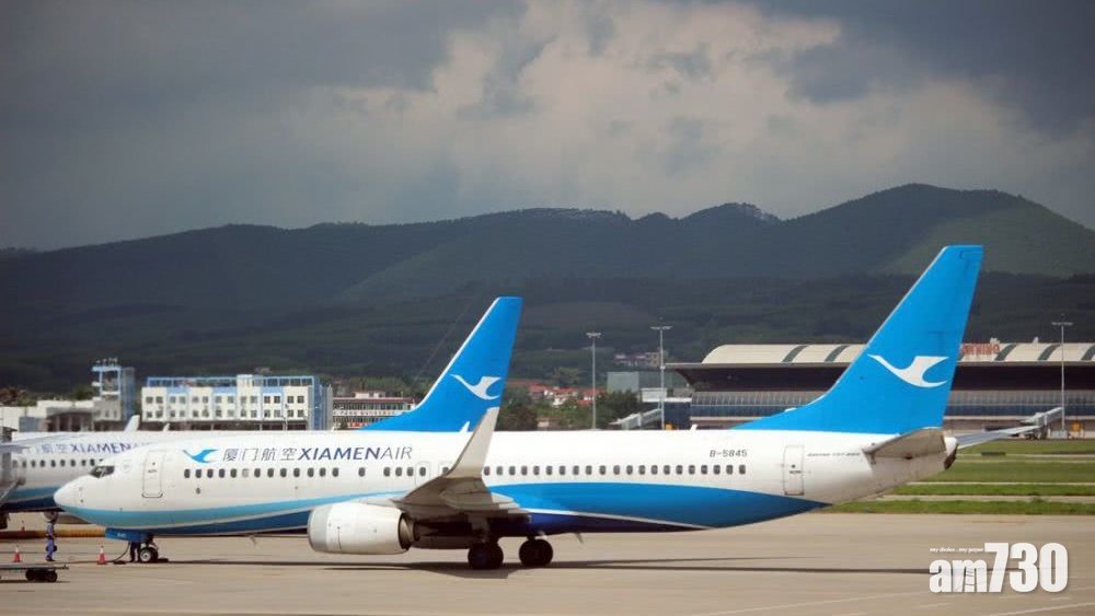 【武漢肺炎】廈門航空兩客機到泰國大馬接載湖北旅客
