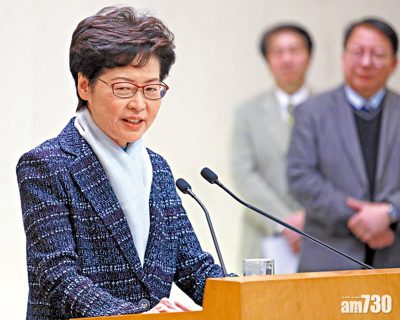 政府內部發「限罩令」 林鄭：官員戴了都要除