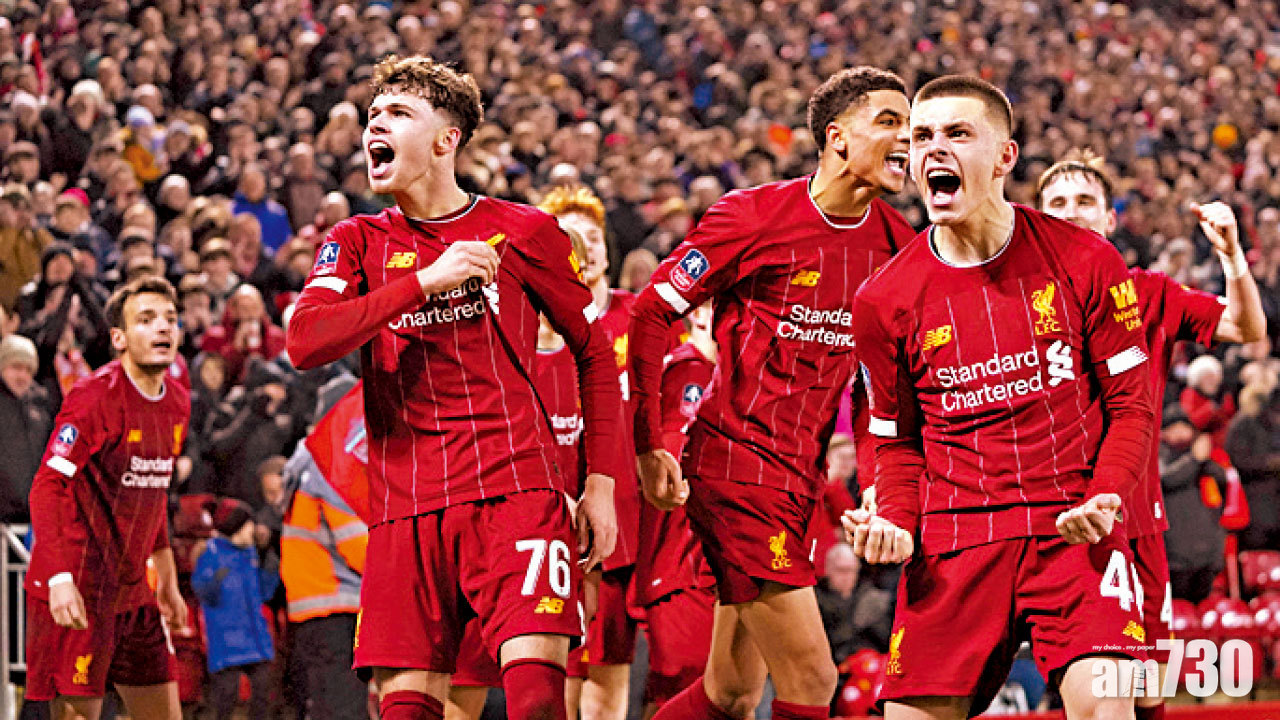 小將重賽挫梳士貝利 紅軍晉足總盃16強