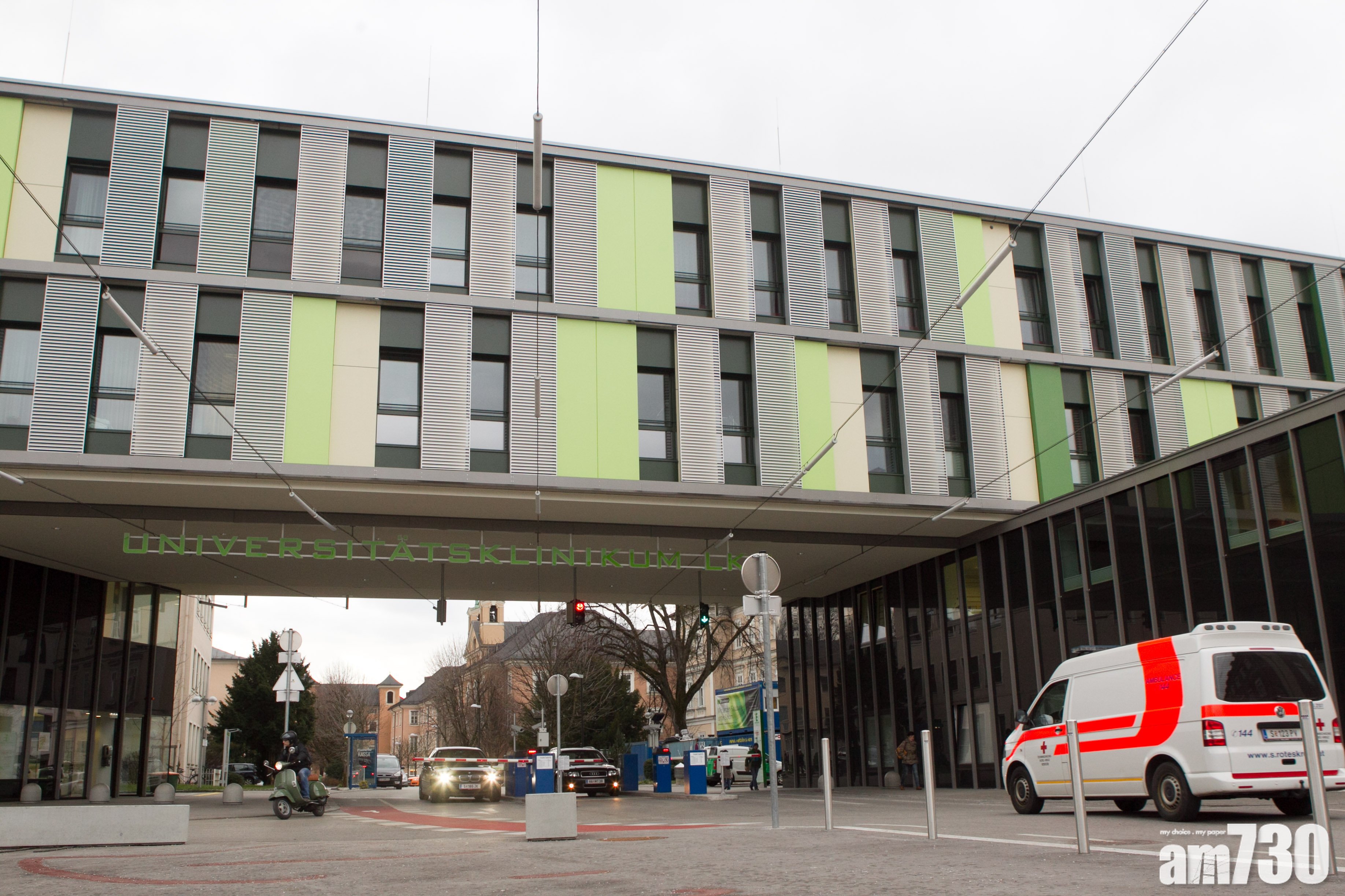 【武漢肺炎】奧地利疑肺炎女　逃離醫院遭圍捕