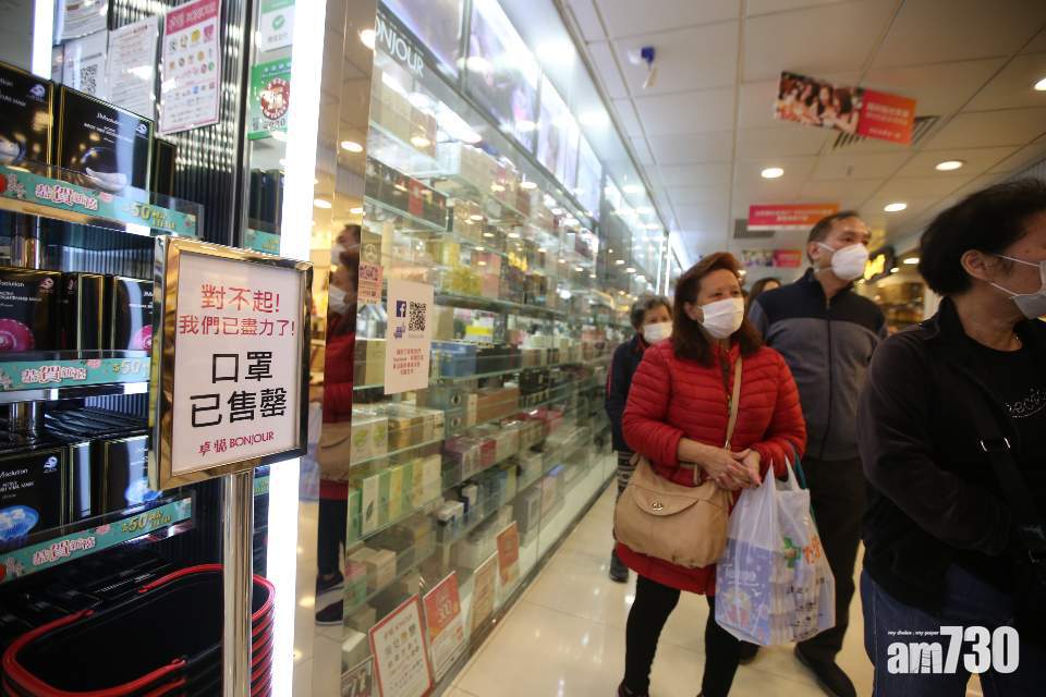 警接109宗網上口罩騙案 暫拘6男2女涉58萬