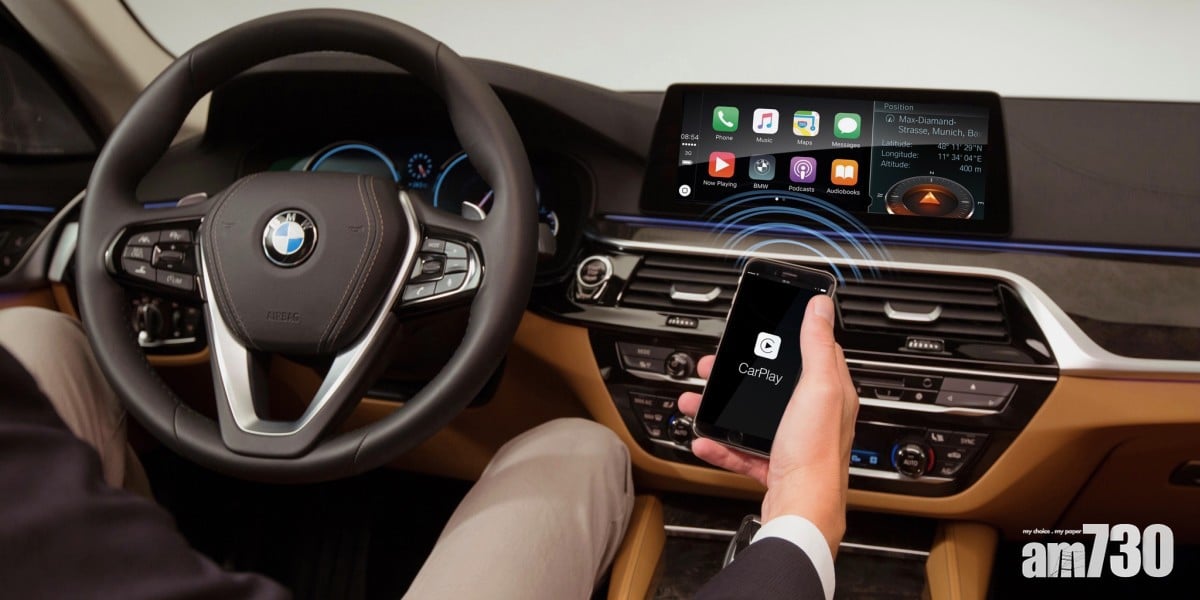 iOS 13.4新功能率先睇