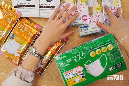 【武漢肺炎】中國通緝犯冒險返日本買口罩