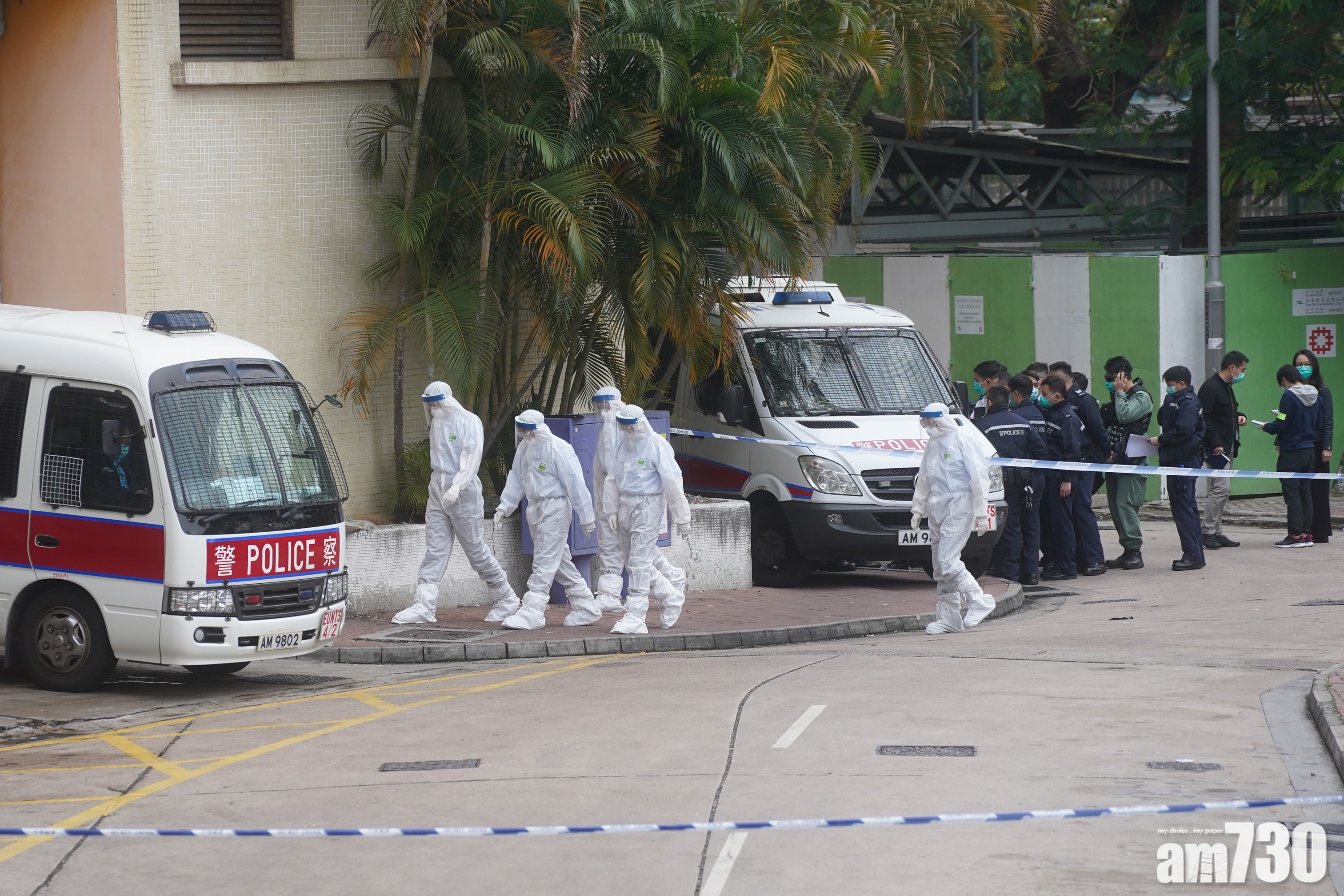 【武漢肺炎】警方尋獲兩違反強制令人士