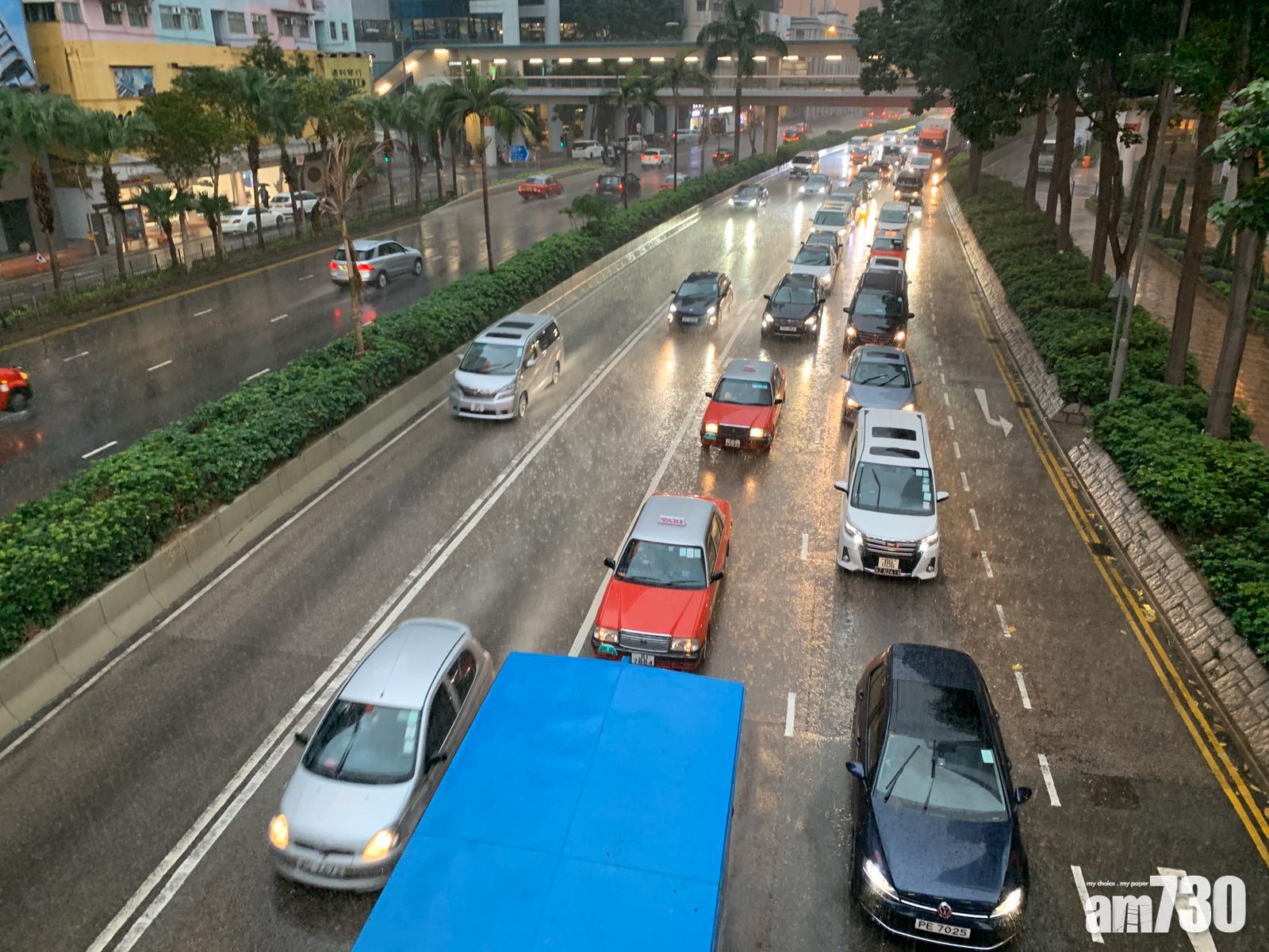 【出門帶遮】天文台發出黃色暴雨警告信號