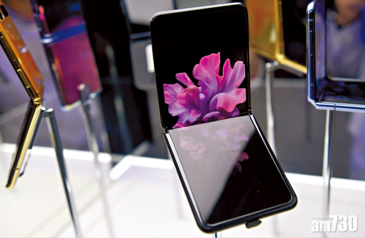 Galaxy Z Flip 全新摺機大縮水