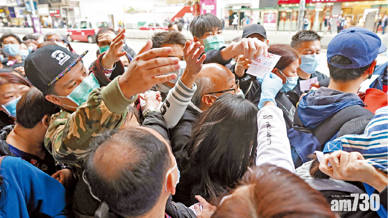 全城瘋搶 勿買來歷不明口罩 警破300網購口罩騙案