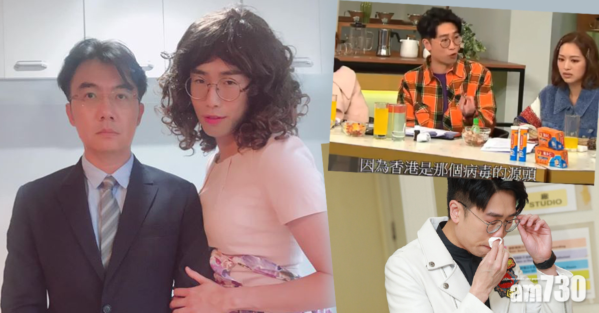 【6號講錯嘢】欣賞對方道歉 Ben Sir︰強烈要求不要配字幕