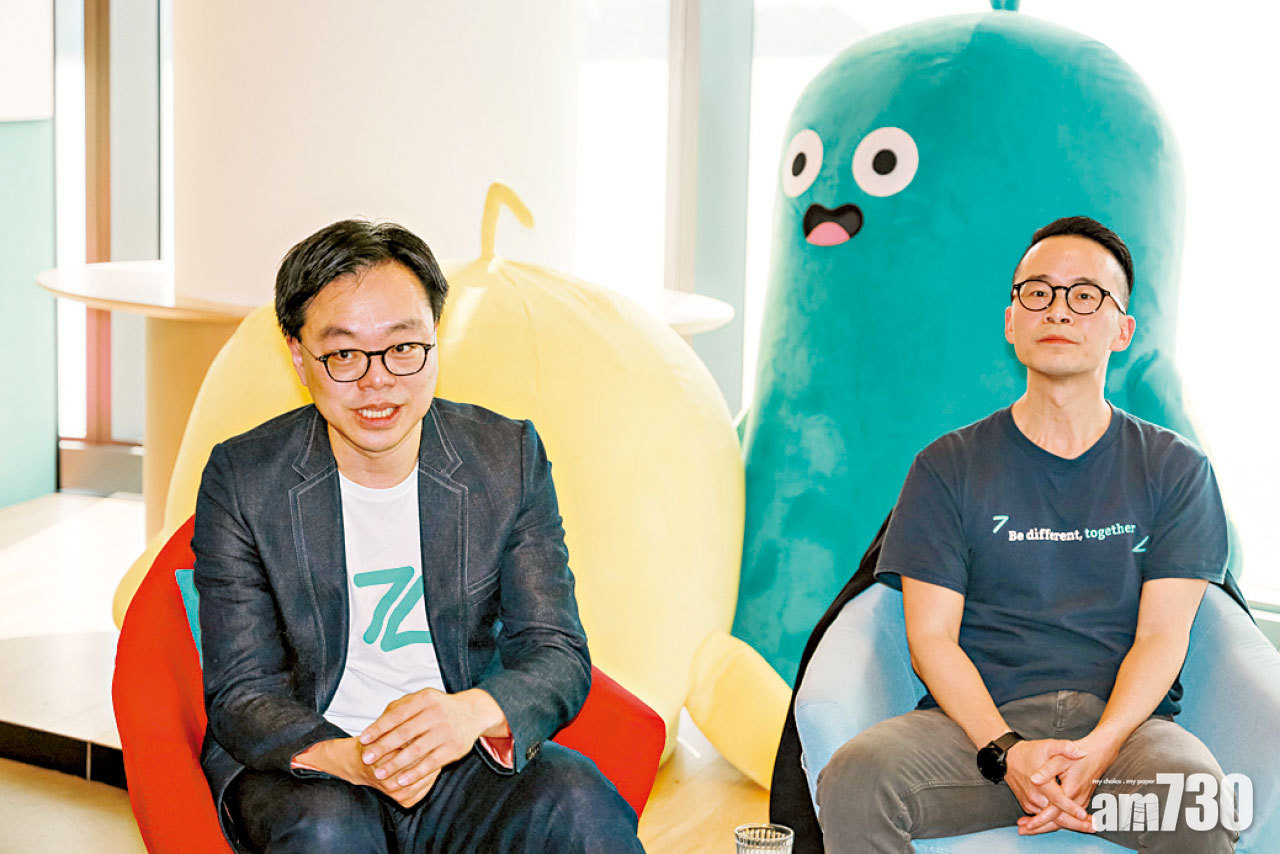 試業兩月 千人開戶  眾安銀行：不靠高息致勝