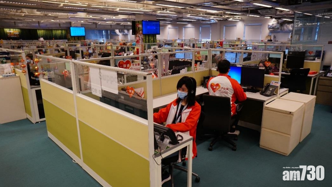 【武漢肺炎】情緒輔導求助增16%   一線通平安鐘推特別行動