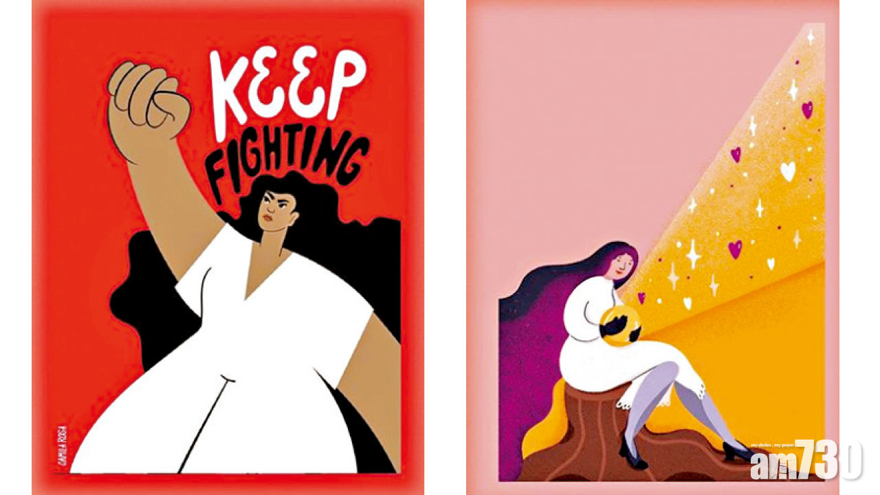 Parallel Space 《SOFTHEART》插畫展