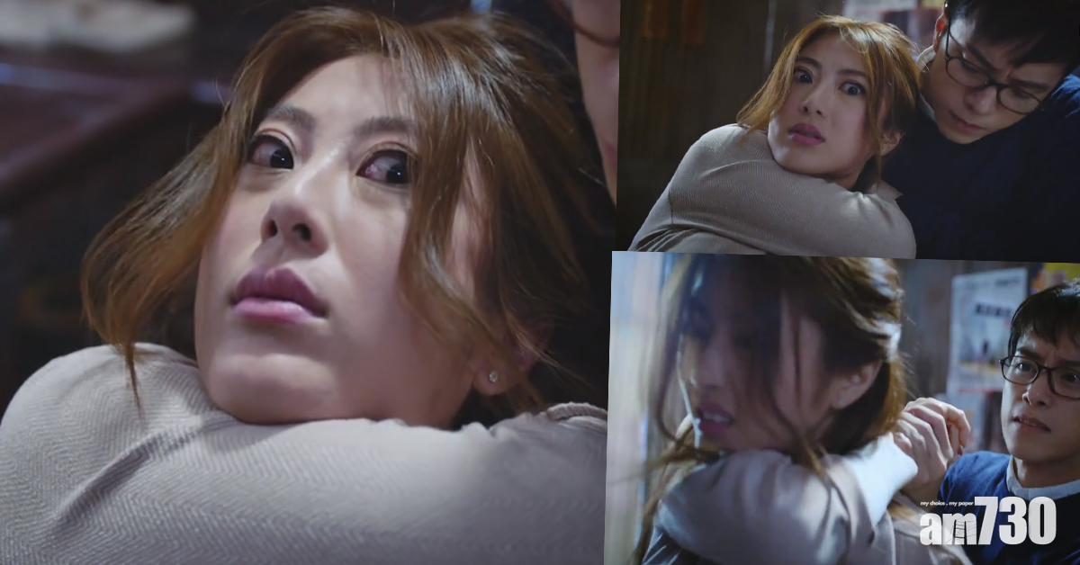 【法證先鋒IV】被自己隻手勒死 謝芷倫拍到眼爆血絲