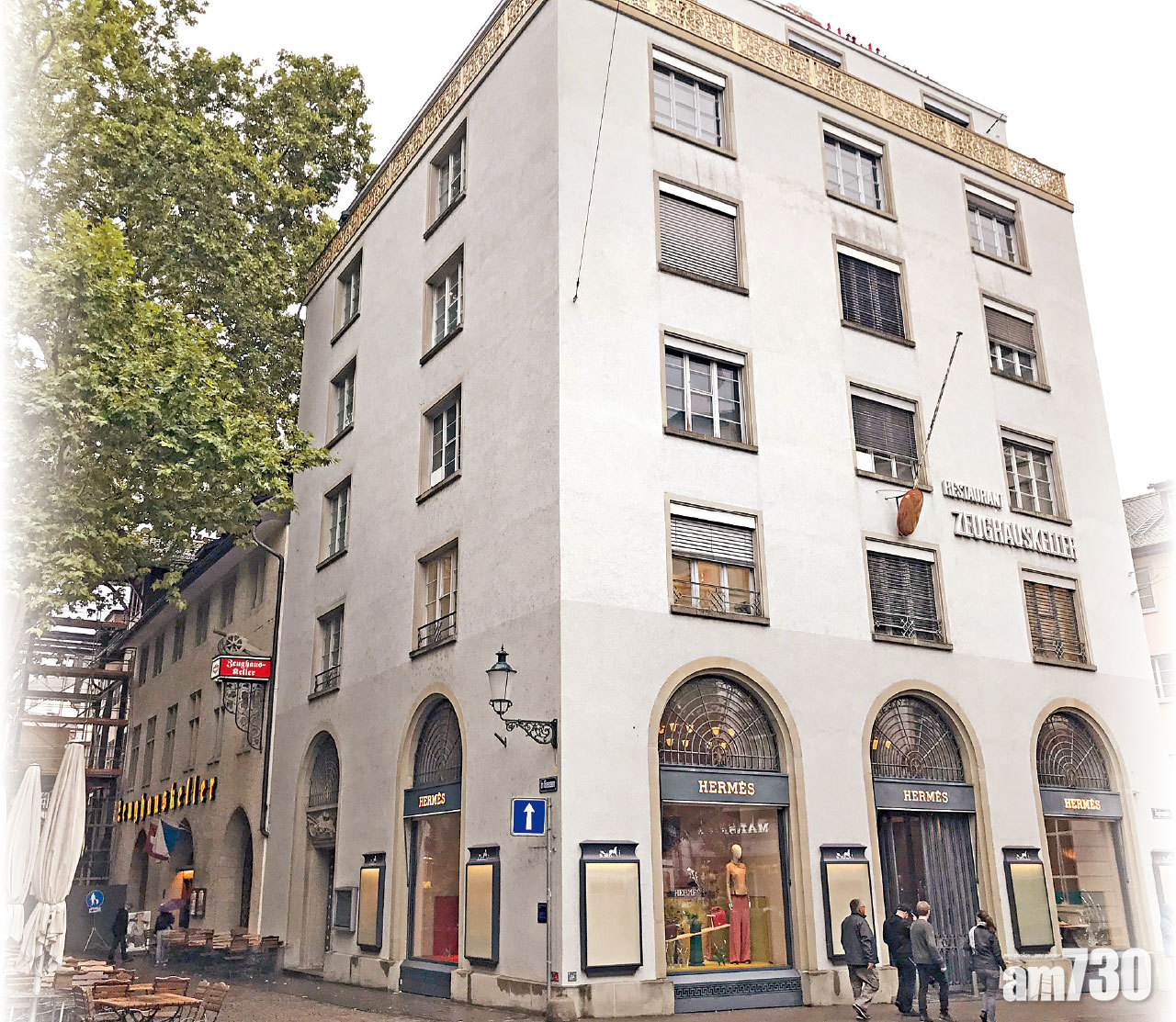 蘇黎世去軍火庫食薯仔