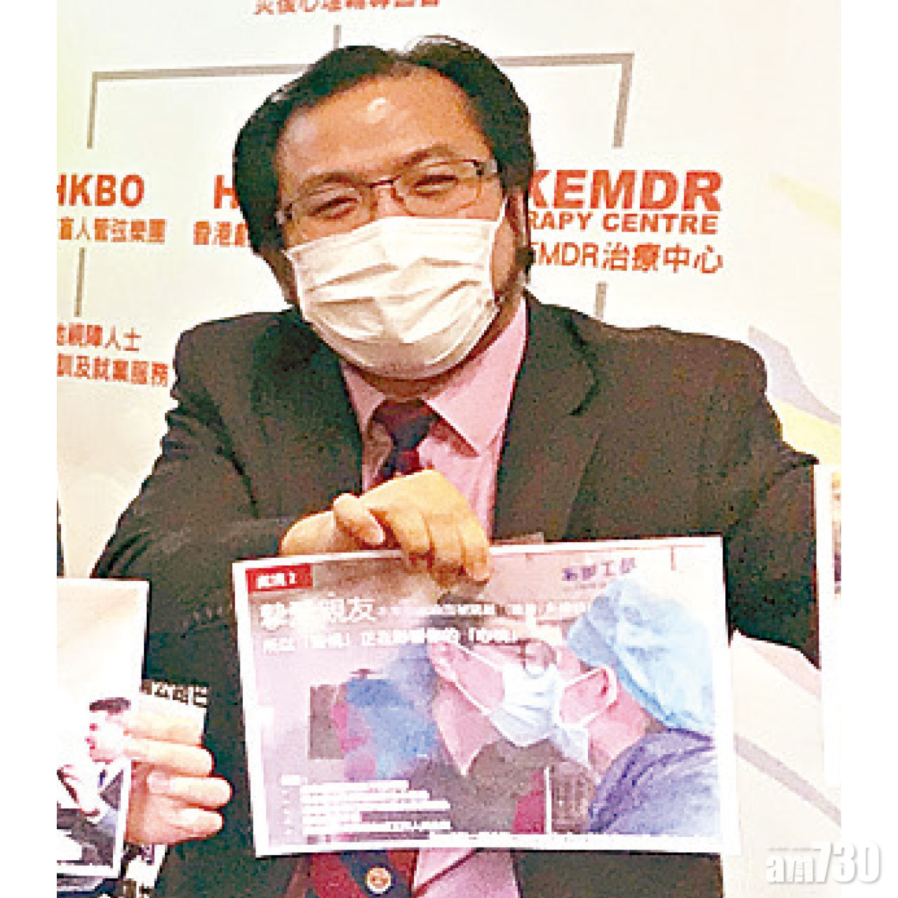 如何舒緩壓力 「心靈口罩」手冊助抗疫