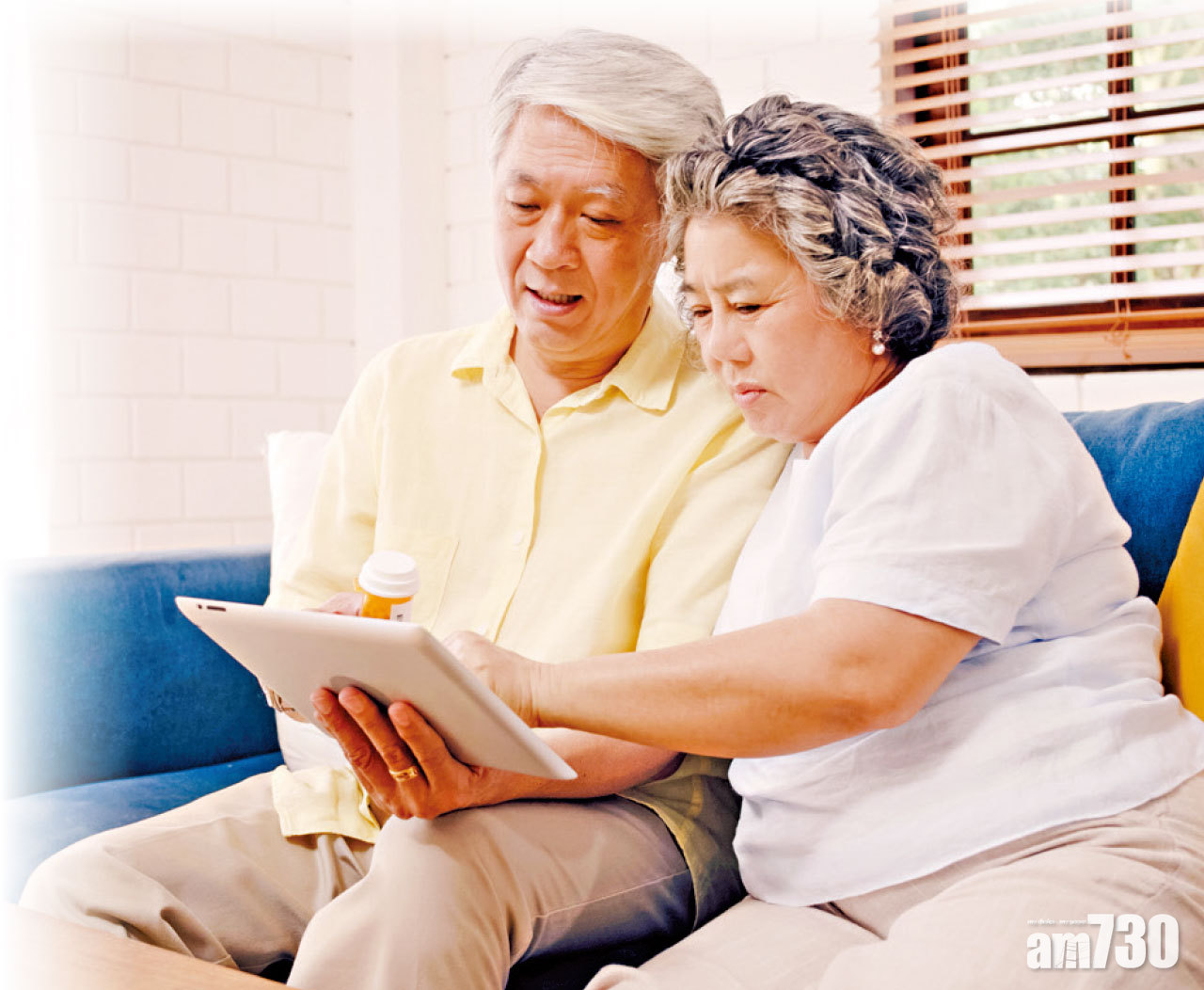 老友記「疫」境自強4大貼士