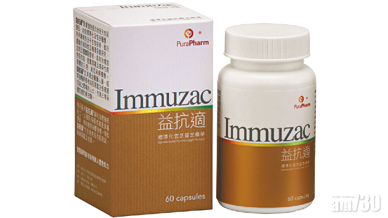 此時此刻 醫護防禦守護你健康