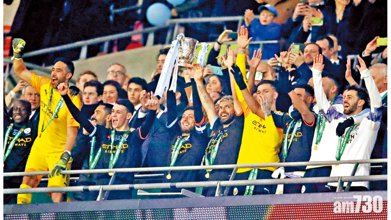 決賽挫維拉  曼城英聯賽盃三連霸