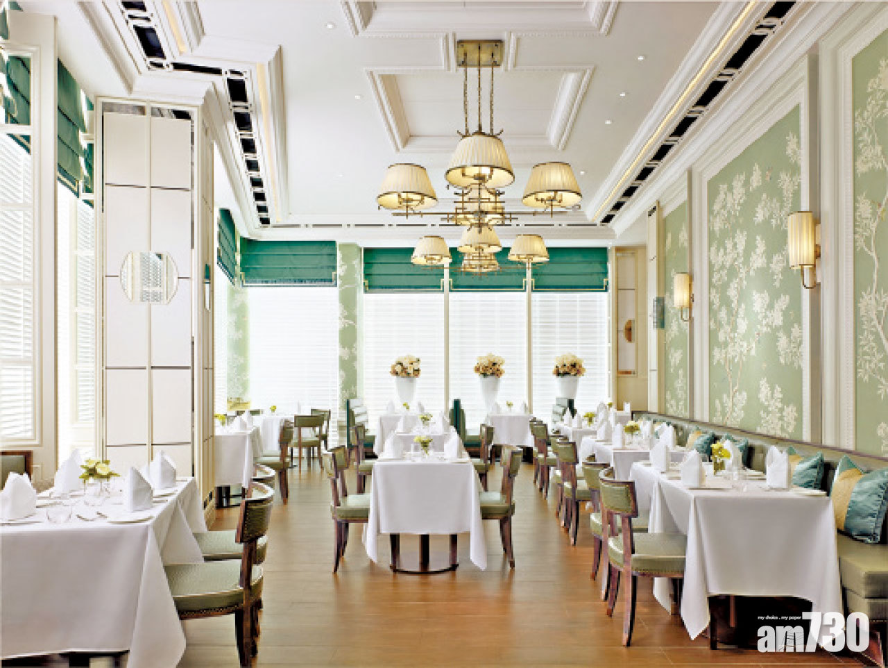 Gradini 櫻姿花見