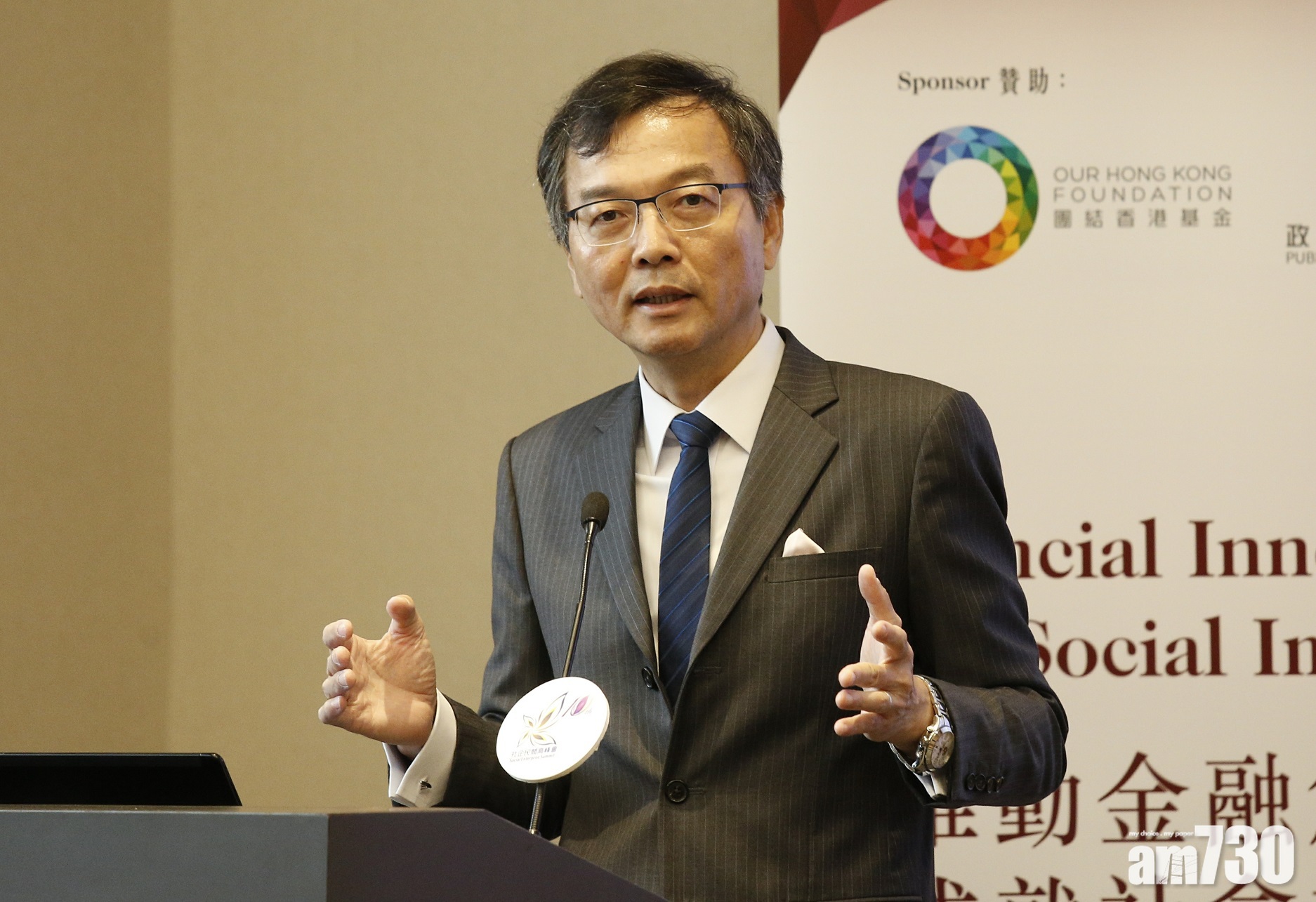 【新冠肺炎】圍堵政策或須持續一至兩年　林正財：可考慮局部復課