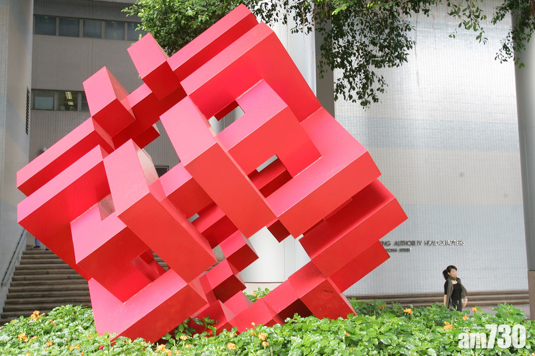 房委會通過凍結出租「租置計劃」回收單位