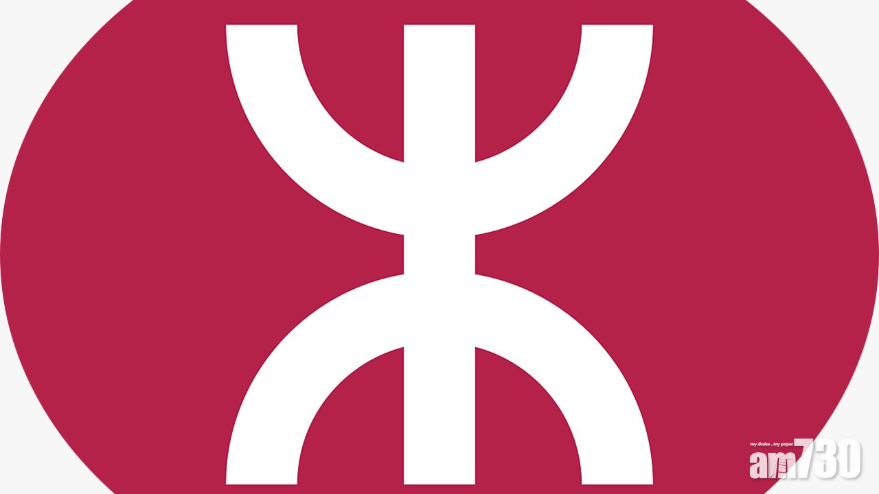 【更新】有裂縫路軌已臨時鞏固　西鐵服務陸續恢復正常