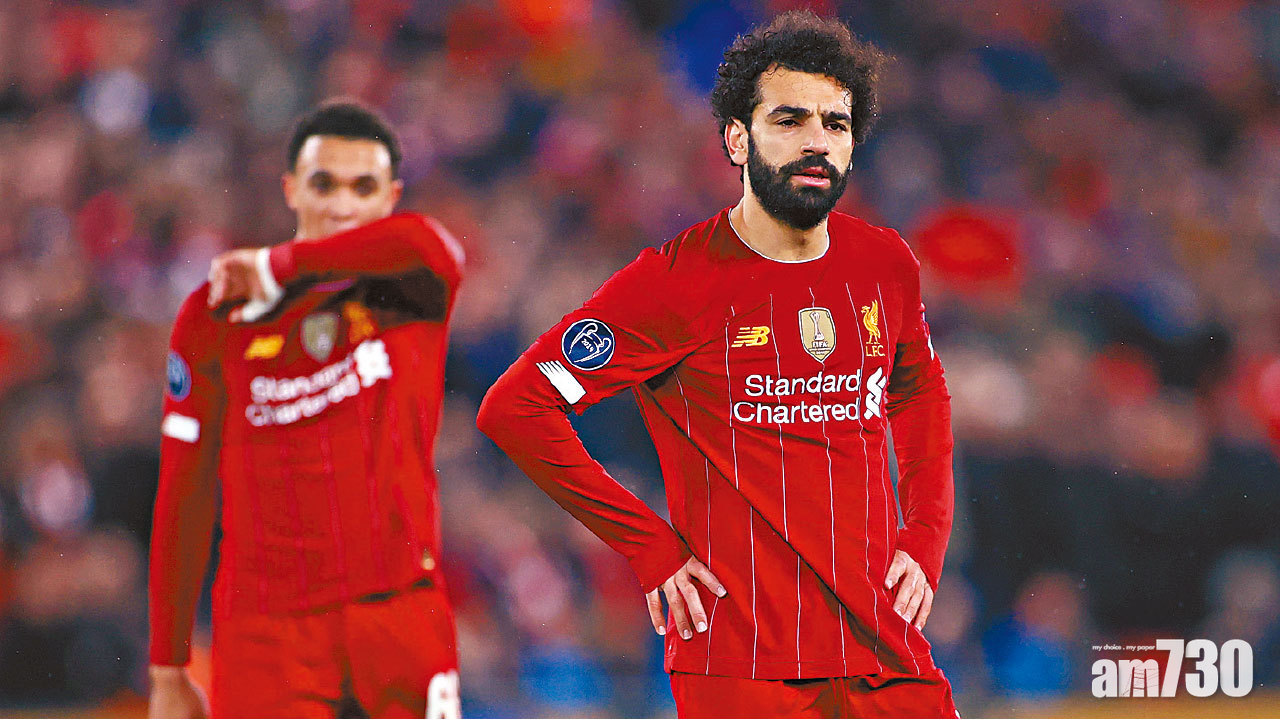 反吸失敗 主場經加時不敵馬體會 紅軍歐聯衛冕夢碎