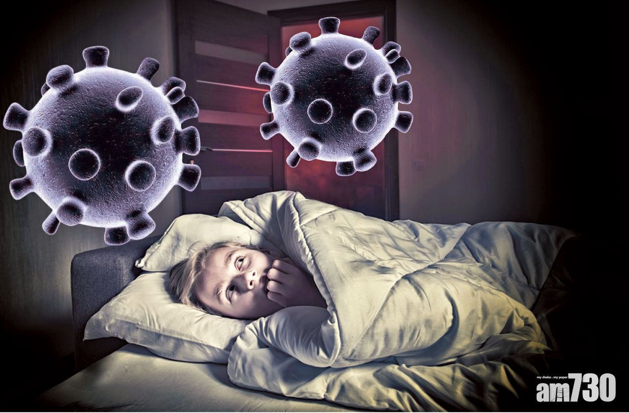 受疫情失眠先學會化境