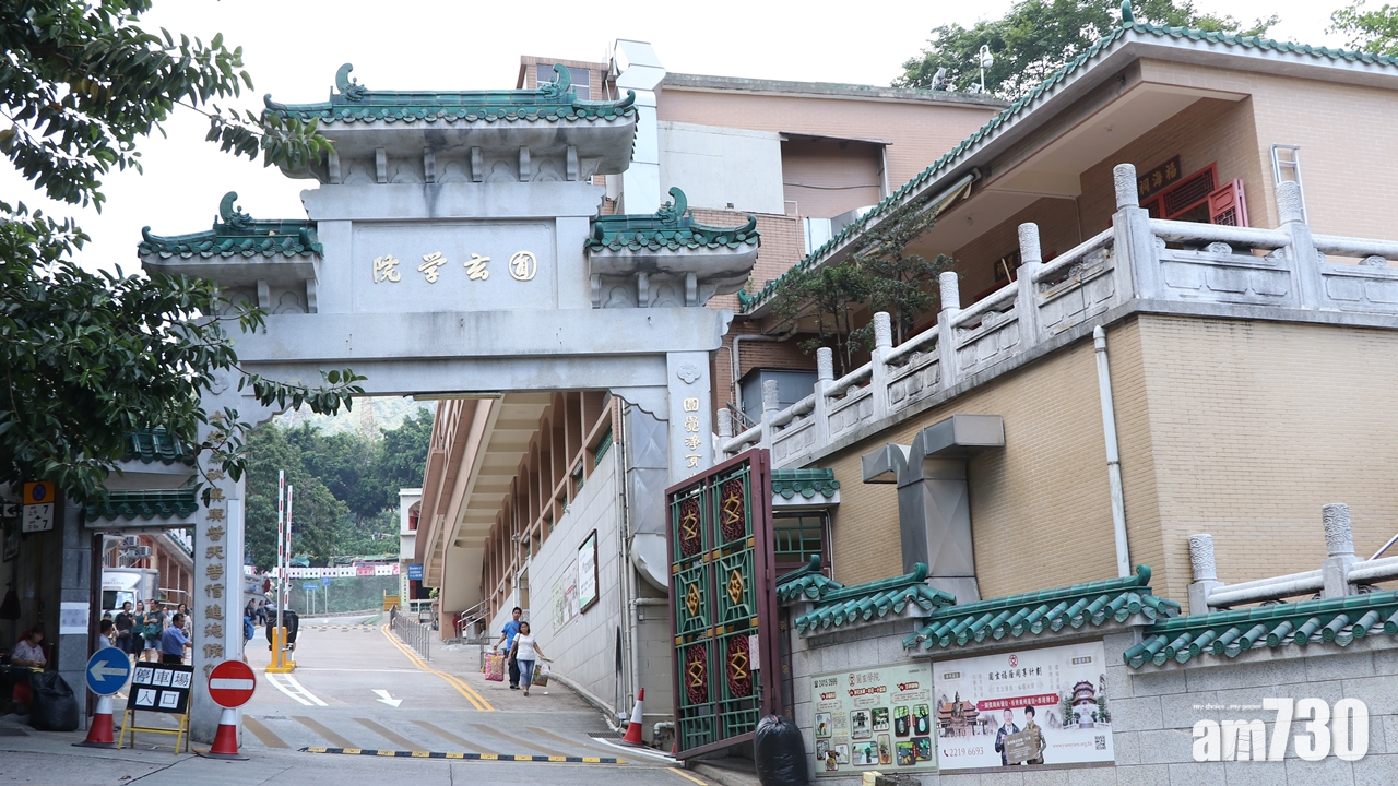 圓玄學院清明節延長開放 設交通管制及須量體溫