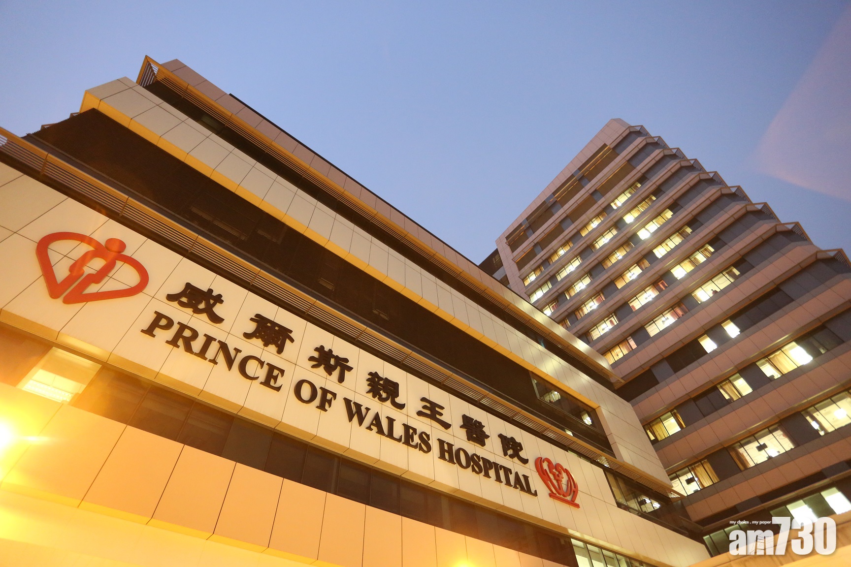 【新冠肺炎】富商劉竹堅染疫　辦公室徹底清潔消毒