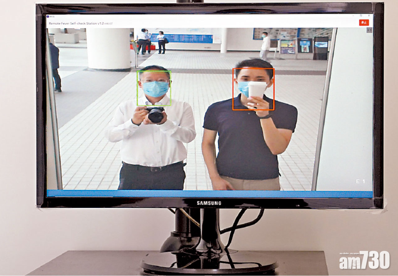 科大測發燒系統探口罩下體溫