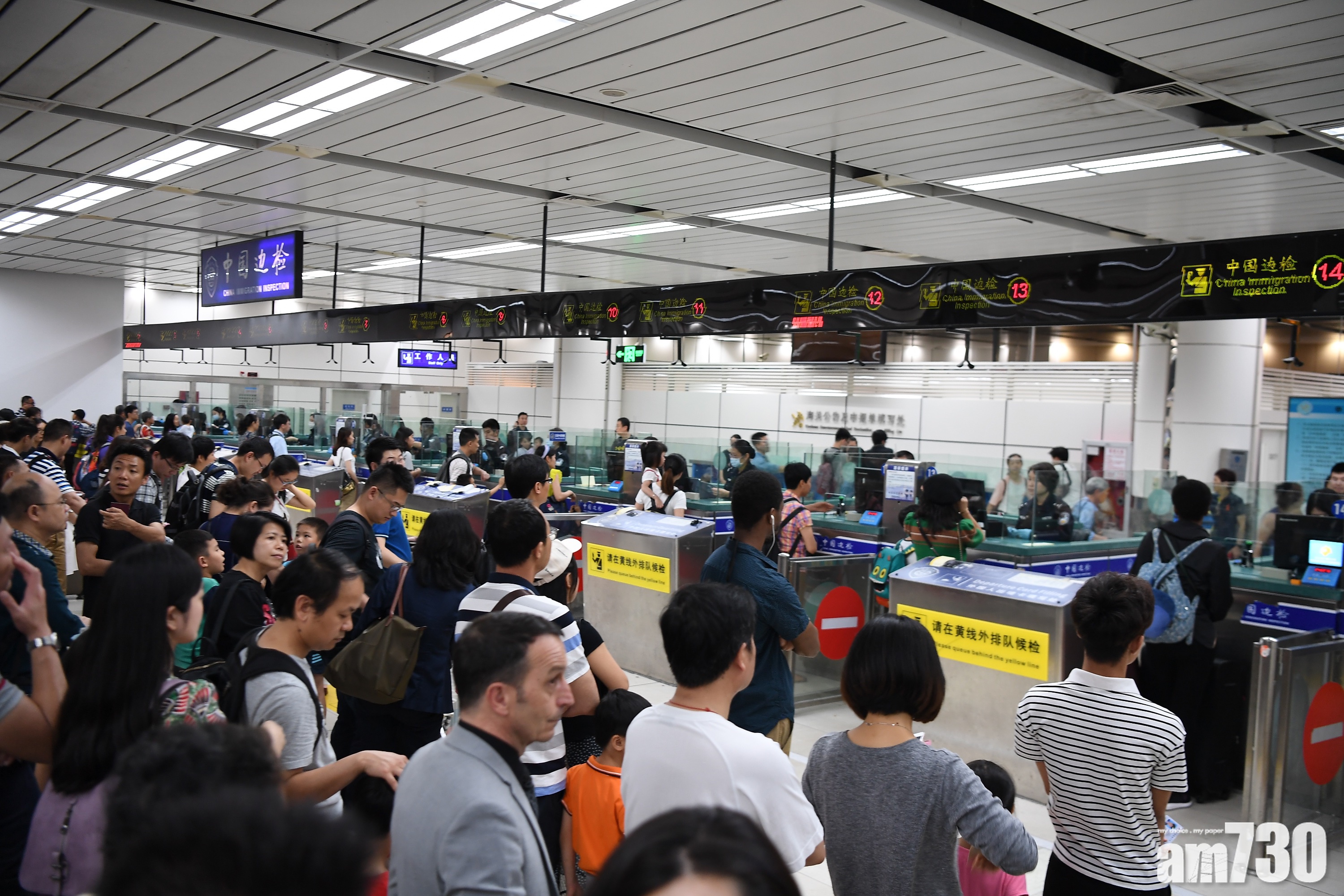 【新冠肺炎】港澳居民入境廣東 明起自費集中隔離14天